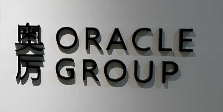 3. Oracle Group
