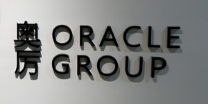 3. Oracle Group